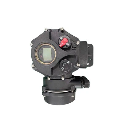 Split Kontwòl Box Inite kontwòl ak aktè elektrik